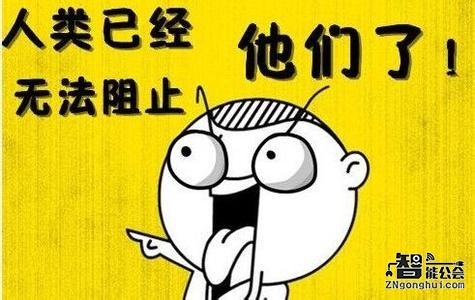 白雪公主中的魔镜现世了！魔镜魔镜，谁是最漂亮的女人！ 智能公会