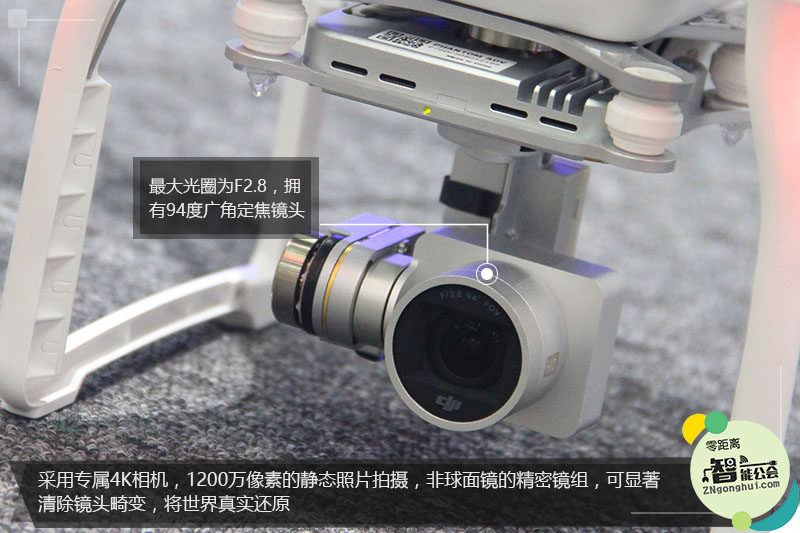 智能公会 大疆无人航拍机