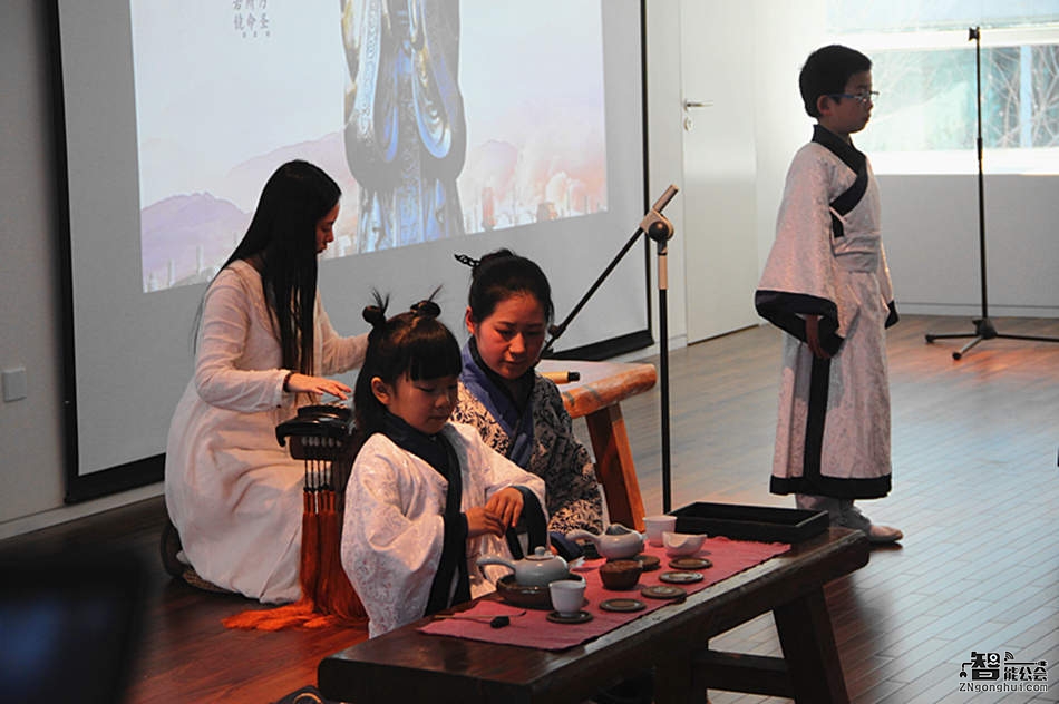智能公会 方太生活家