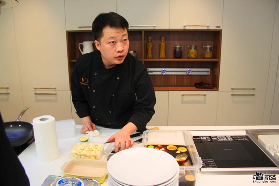 智能公会 方太生活家