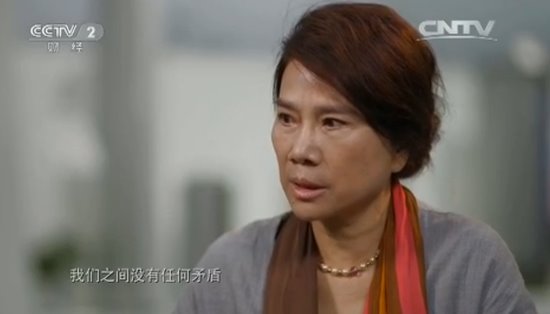 董明珠：格力做手机雷军没反应 我们之间没矛盾 智能公会