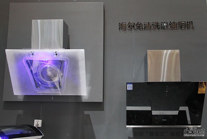 纳米不沾油技术 海尔免清洗油烟机亮相AWE 智能公会