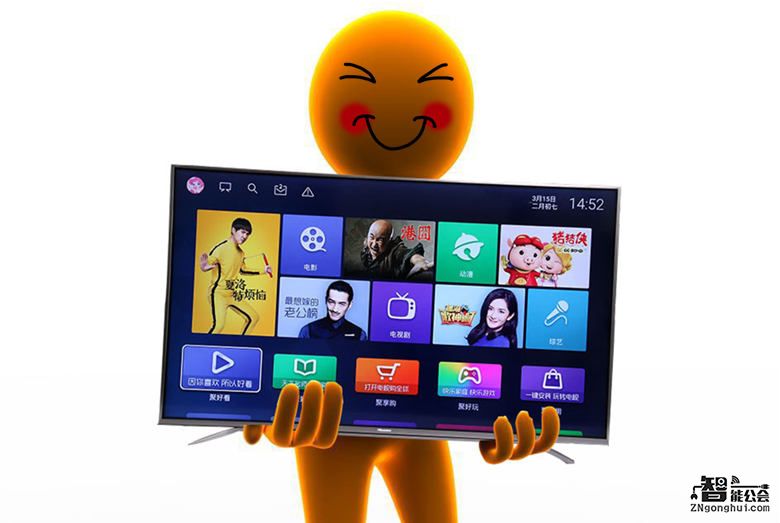 谁还看电视？早累觉不爱了！ 还记得那些年电视带给你的快乐吗？ 智能公会