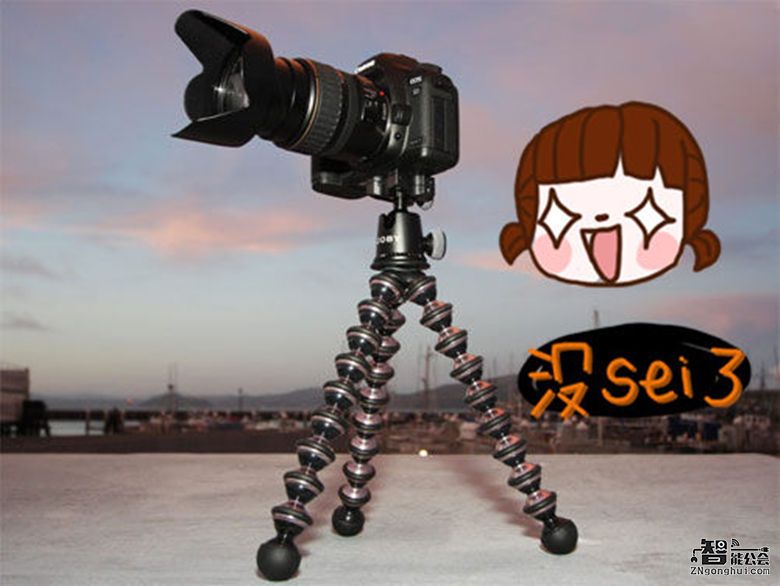 百变三脚架 想怎么折腾就怎么折腾 智能公会