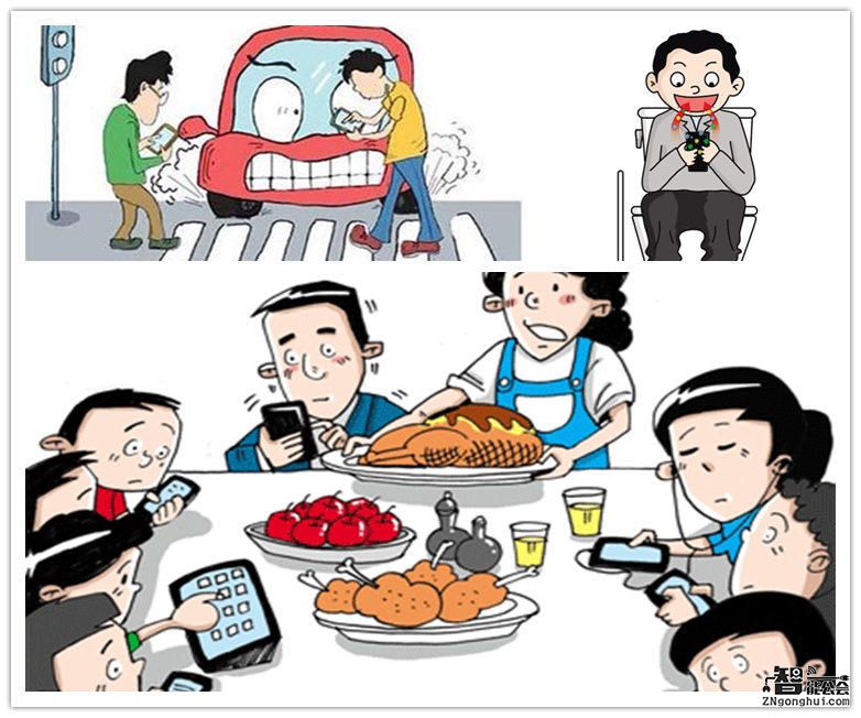 给“约会”找一个理由 低头病从此有“机”可医了 智能公会