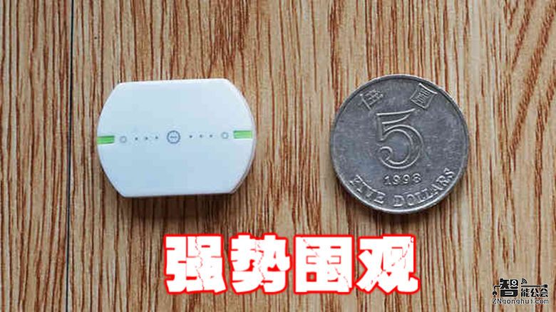 羽毛球的福星“酷浪小羽” 智能公会