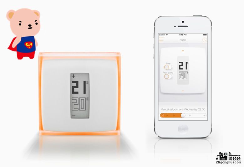 家中温度全由你操控 智能公会
