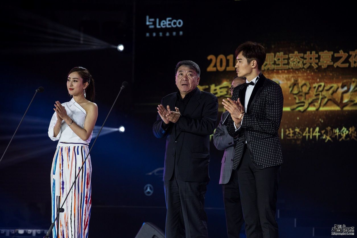 硬件免费时代到来 乐视生态共享之夜打响发令枪 智能公会