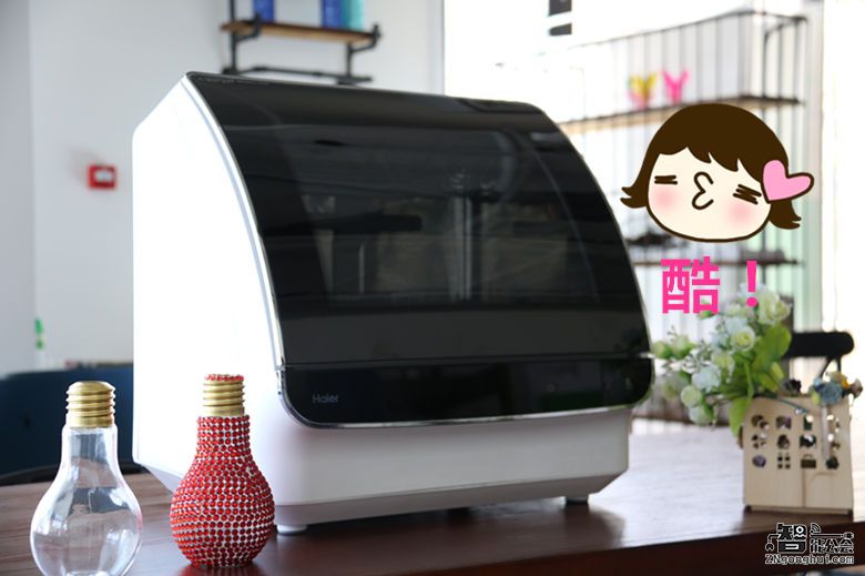 海尔小贝 让男人爱上洗碗的专属利器 智能公会