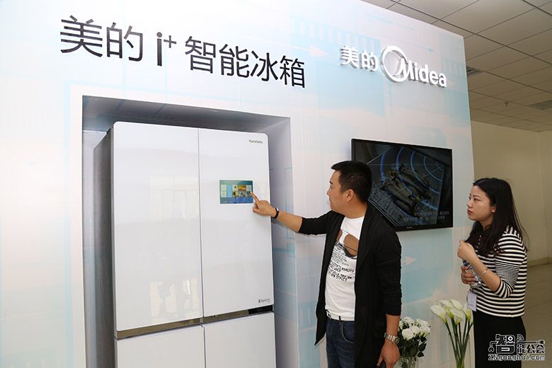 探访 美的冰箱逆势增长到底为何？ 智能公会