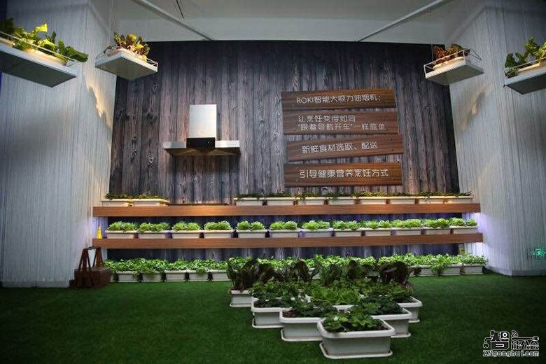 老板电器绿色革命 助力厨房重返大自然 智能公会