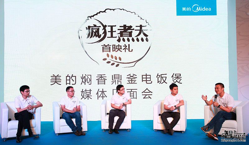 一场首映礼邀请函，电影票，粮票…是几个意思？ 智能公会