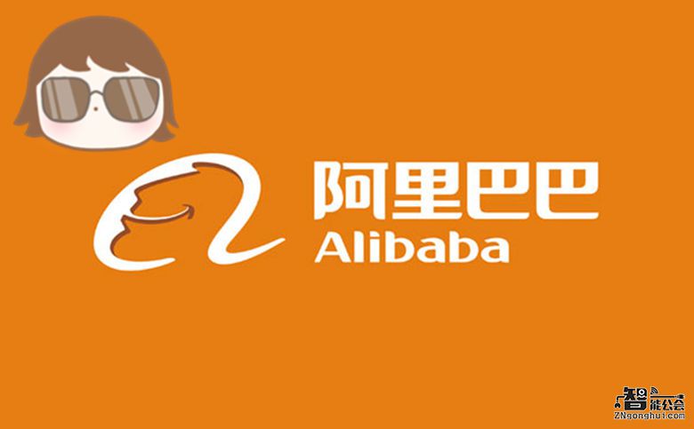 一款可以满足边娱乐边烹饪的吸油烟机“海尔云厨” 智能公会