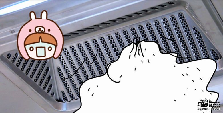 一款可以满足边娱乐边烹饪的吸油烟机“海尔云厨” 智能公会