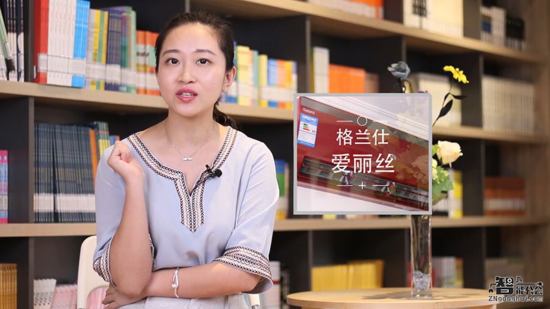 凉爽VS省电 来给“抠门族”算笔省钱账 智能公会