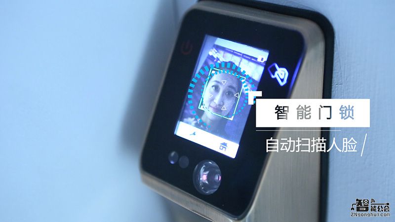 你的心思TA全懂 这个不要工资的保姆喜欢吗？ 智能公会