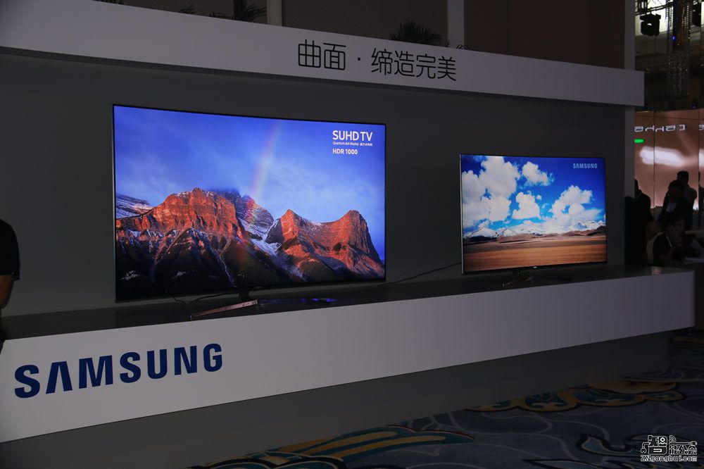 智能公会 曲面发布会