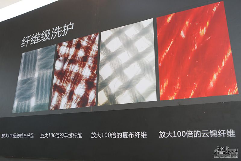 卡萨帝洗衣机这场有悖常理的实验 为什么不敢放到网上？ 智能公会