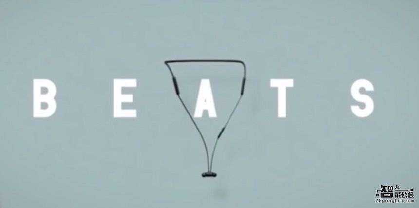 智能最新鲜：Beats X最新款耳机究竟有哪些亮点？ 智能公会