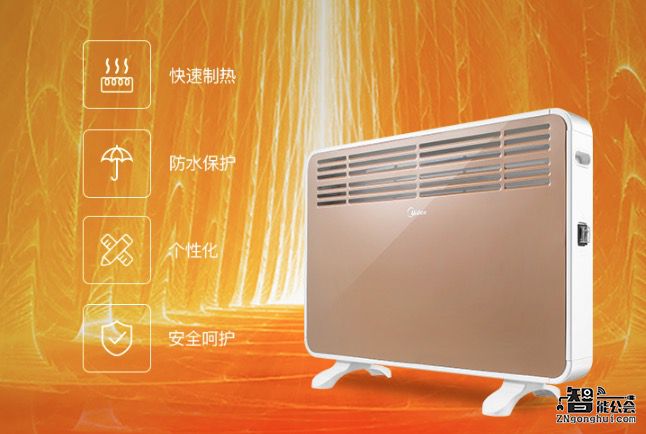 想或不想我都在这里 只要你回心转意 智能公会