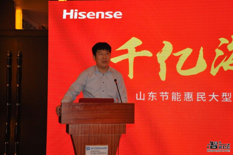 海信空调再启“制热节”，节能补贴普惠万家 智能公会