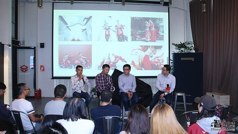 小牛1亿公里纪念版，京东火爆开抢 智能公会