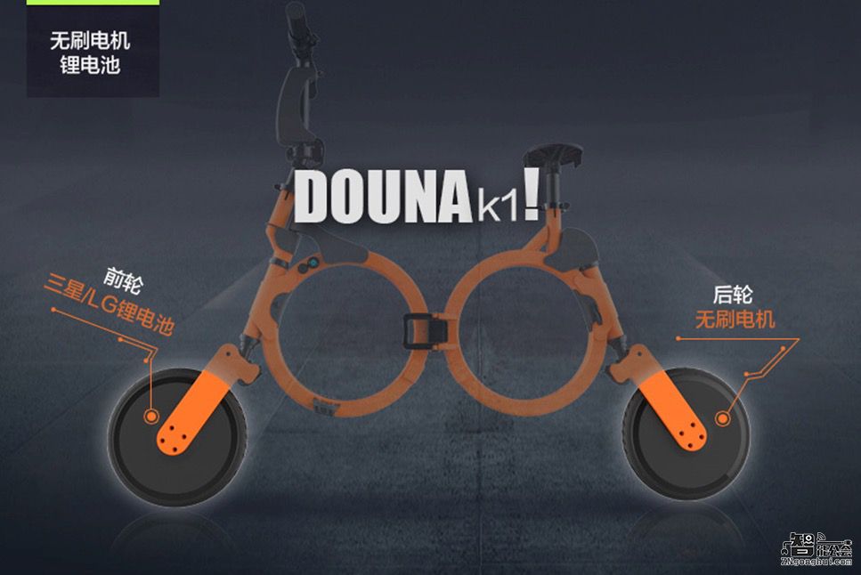 你负责取悦你自己 兜纳k1折叠电动车上手体验 智能公会