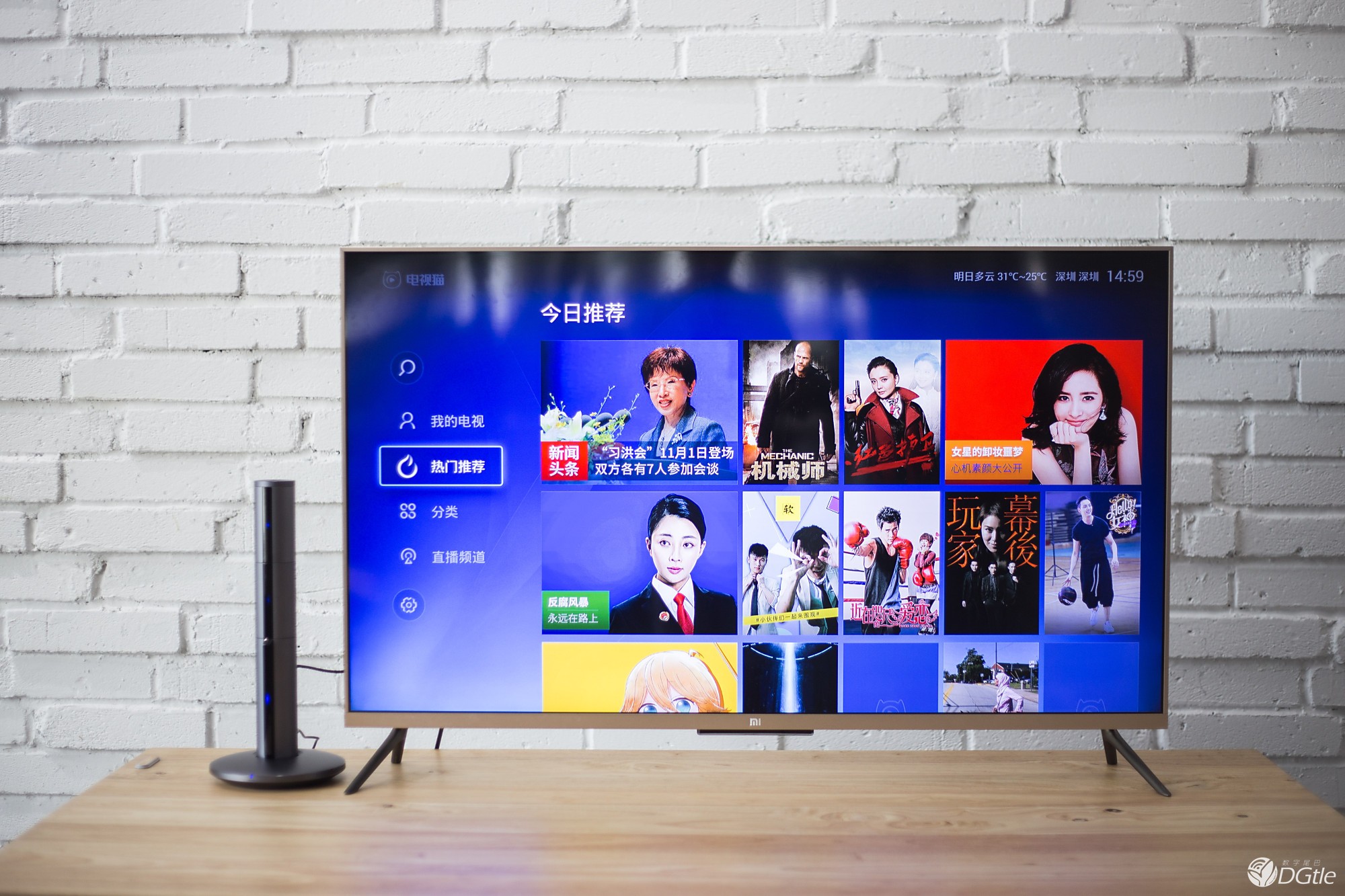 不止于「私有云」  美贝壳CloudBar云棒赏析 智能公会