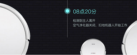 不到百元，教你DIY梦想中的智能家居 智能公会