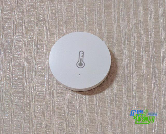 装上这套空调灯控组 让你在家做个甩手掌柜 智能公会