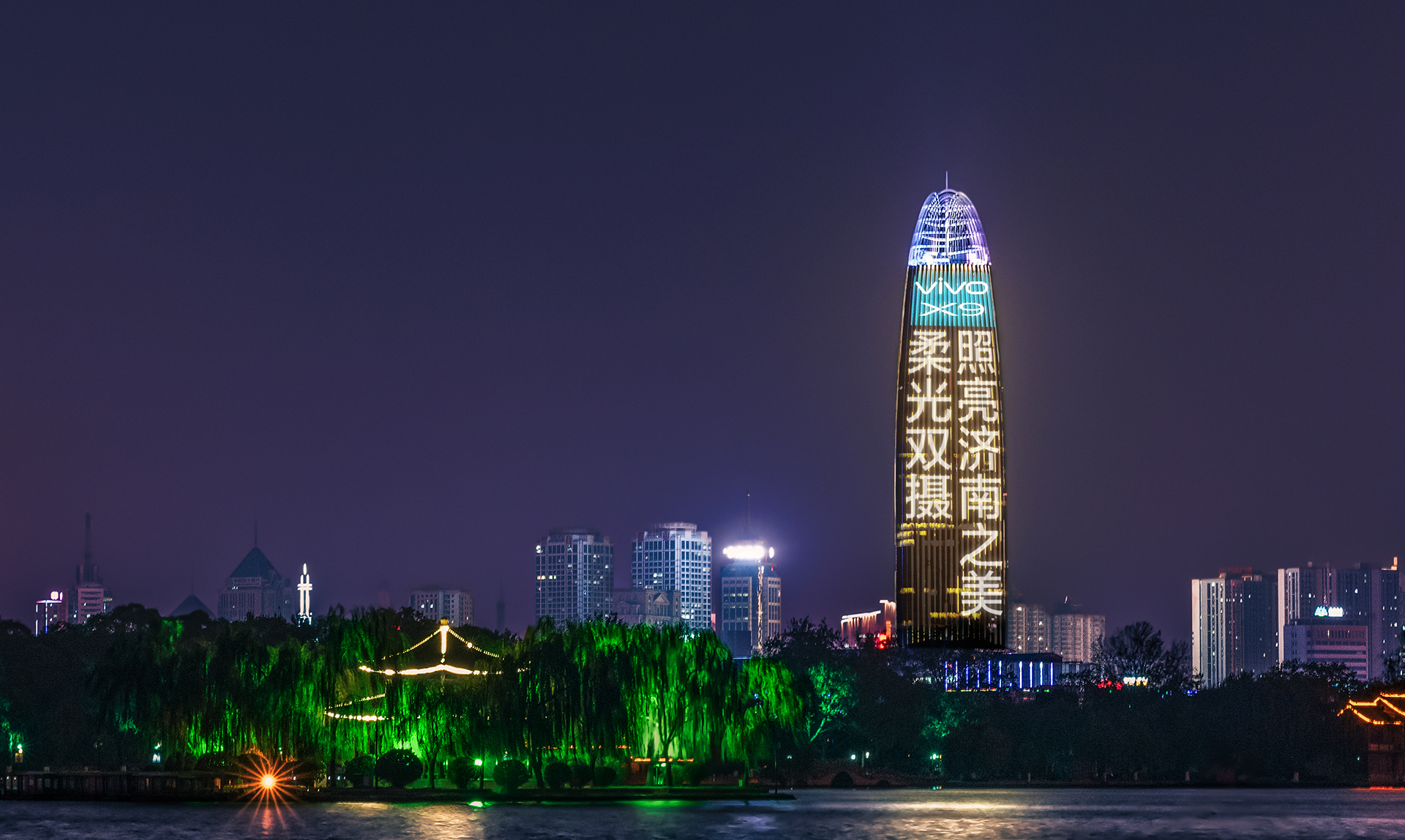 更换代言人、拍照再升级，X9/Xplay6能助vivo更进一步吗?  智能公会