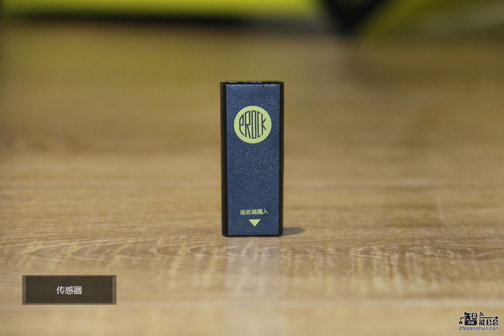 让运动趋于完美 eROCK智能篮球你的私人教练 智能公会