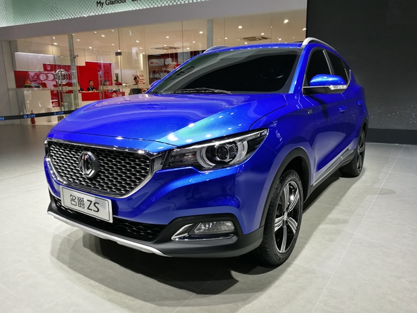 广州车展 智能公会