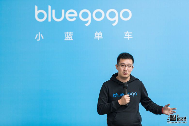 最舒适的共享单车 小蓝单车开启“轻运动”模式 智能公会