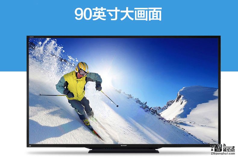 天冷在家干什么？大屏电视玩转娱乐 智能公会