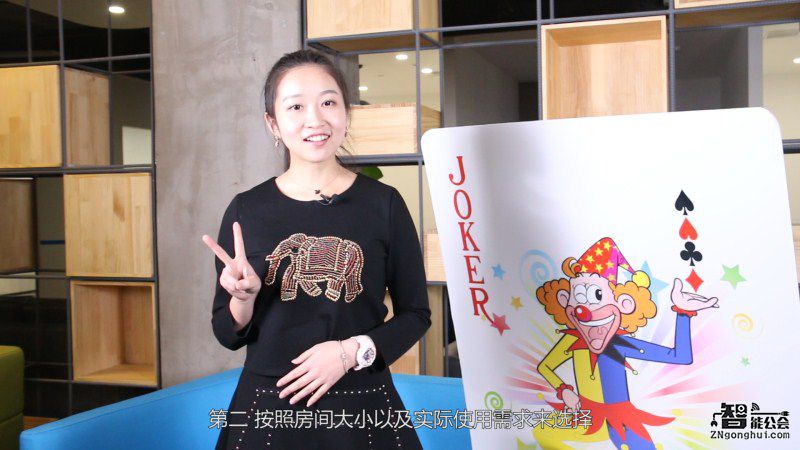 初雪不能光有炸鸡啤酒和表白 这个东东千万不能少 智能公会