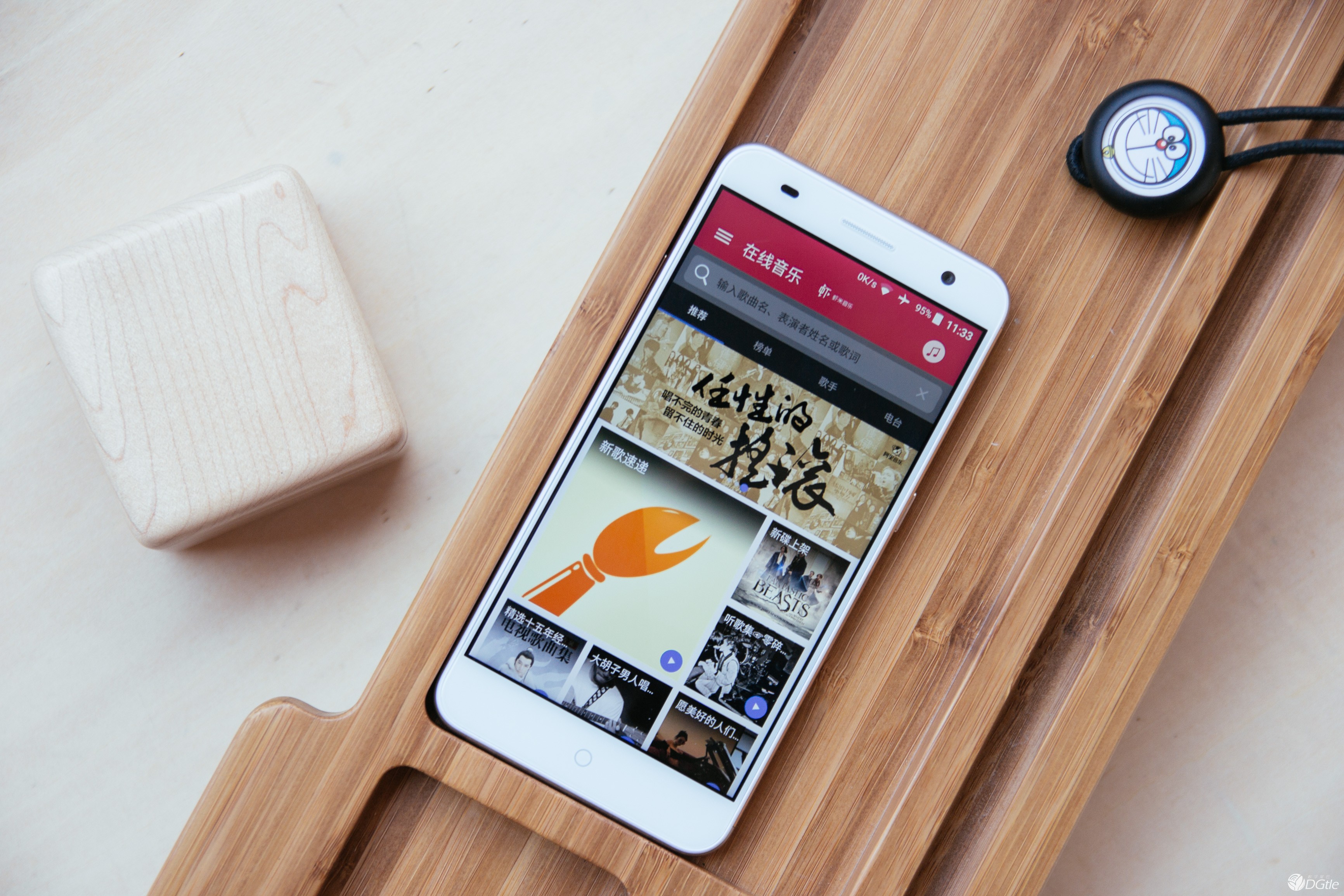  中兴小鲜4 也许是目前最实用的语音手机 智能公会