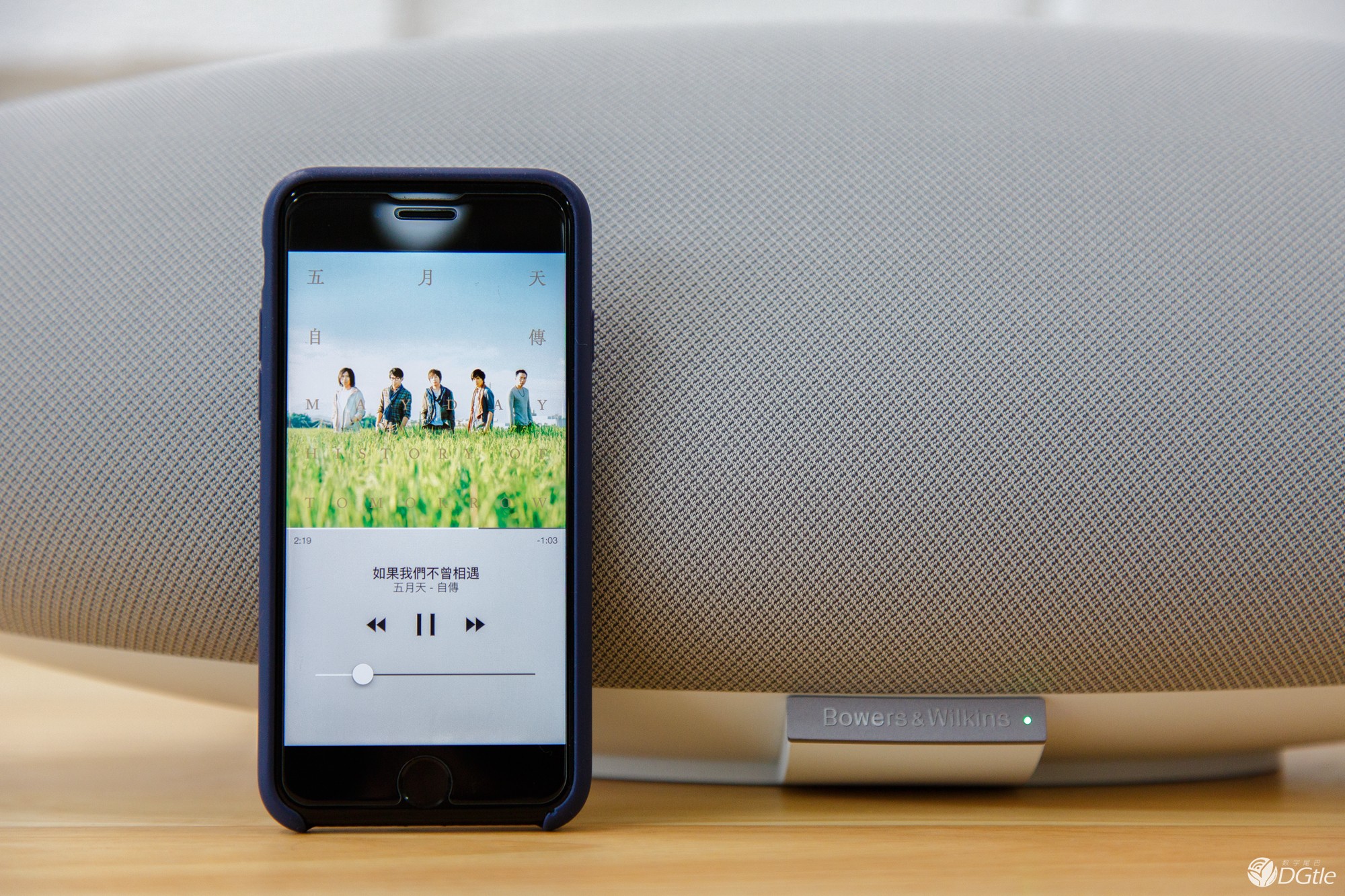 逐渐迈向完美  B&W Zeppelin Wireless音箱体验 智能公会