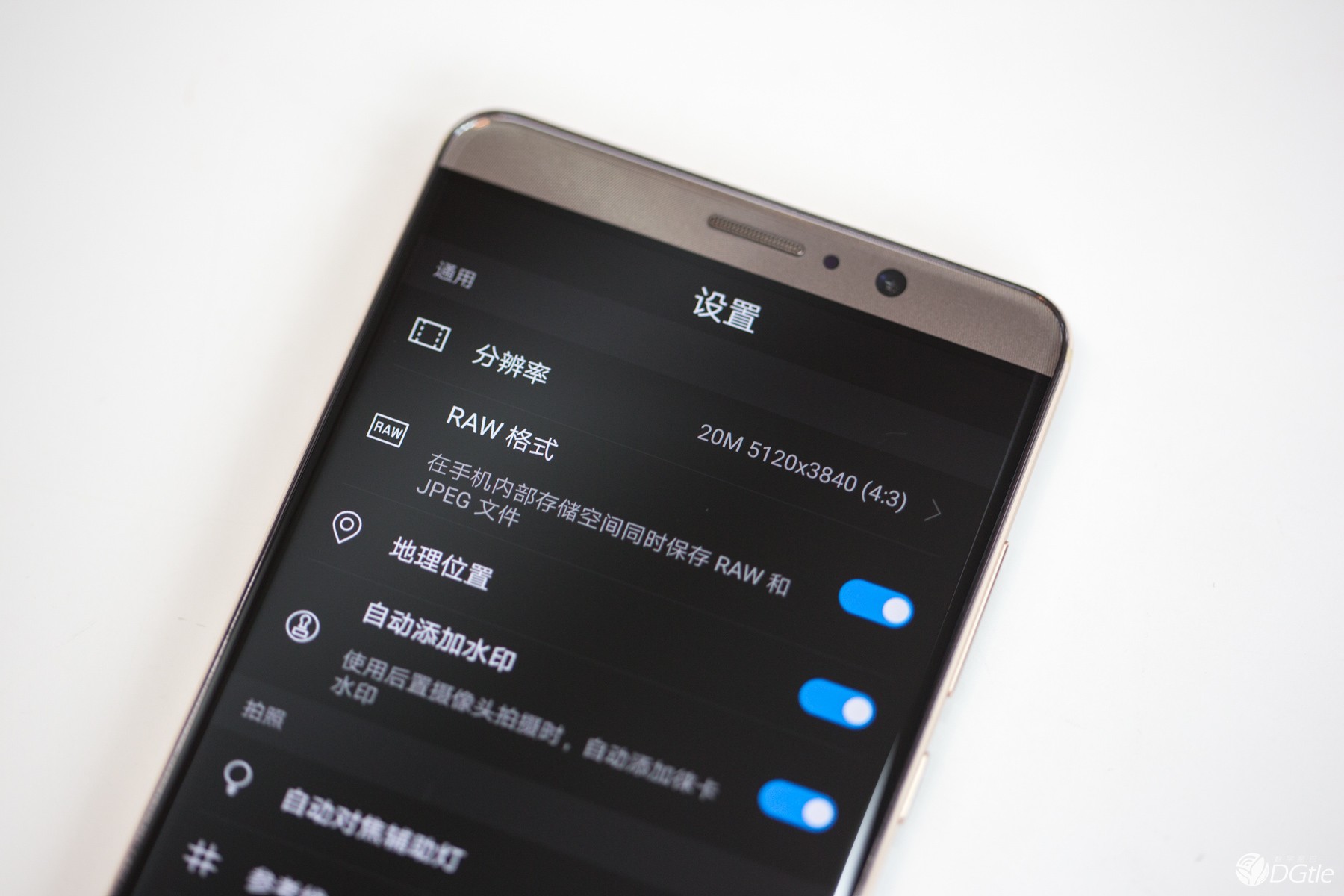 双摄之争 华为Mate 9与iPhone 7 Plus拍照对比 智能公会