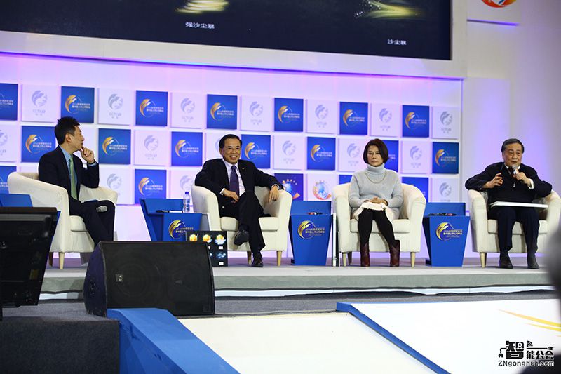 对话李东生、董明珠、宗庆后：坚守实业，不忘初心 智能公会
