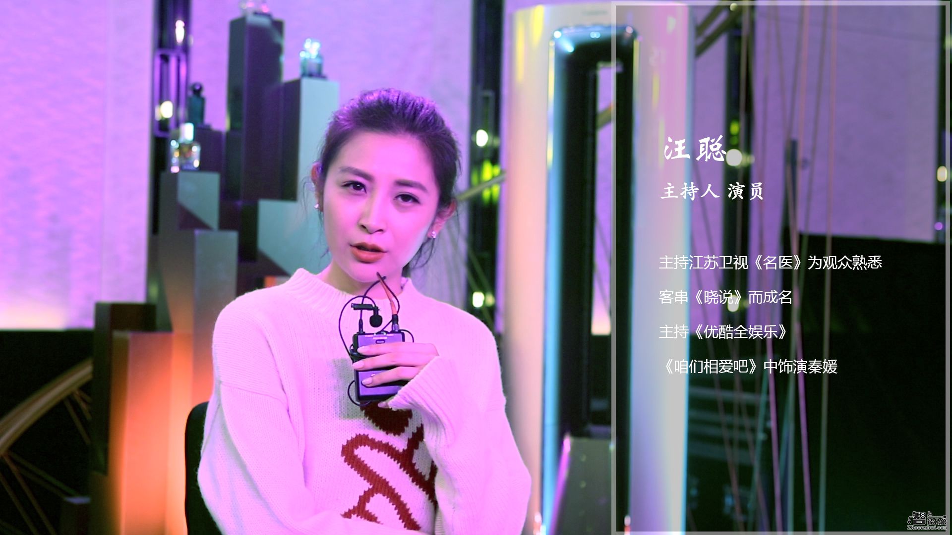 创艺生活不止所见 生态呼吸成高端消费新标准 智能公会