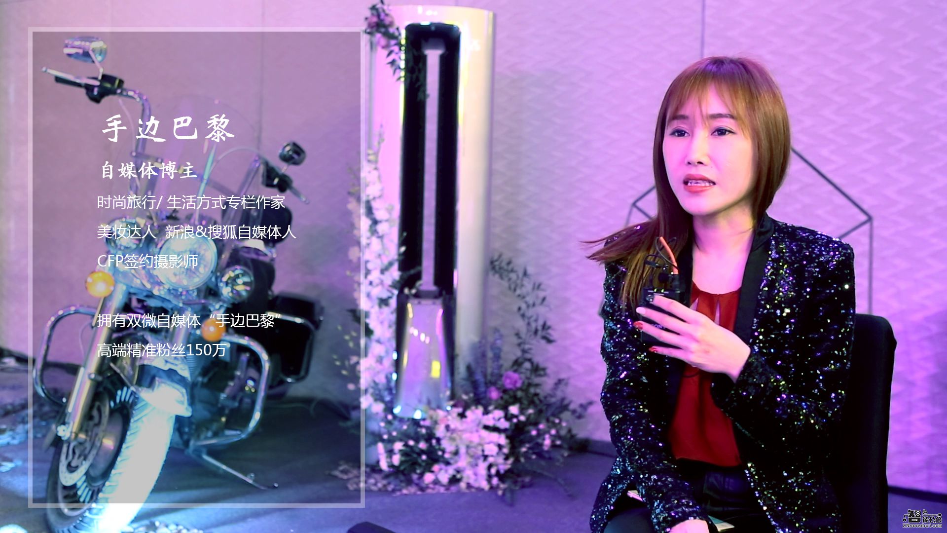 创艺生活不止所见 生态呼吸成高端消费新标准 智能公会