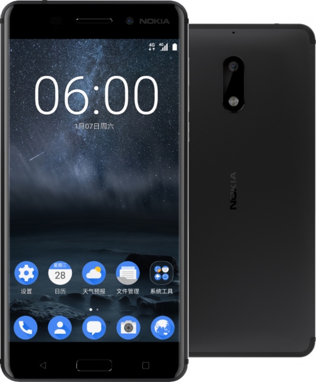  Nokia 6正式发布：定价1699元  中国首发 智能公会