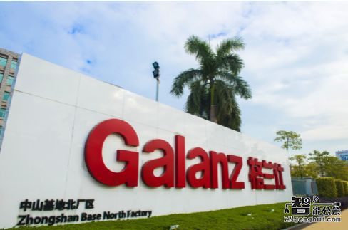 格兰仕2017小目标：让年轻人趣做饭 智能公会