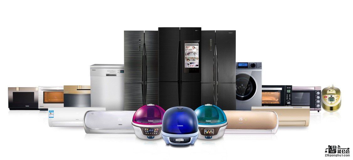 新年头等大事 格兰仕助你焕新厨房 智能公会