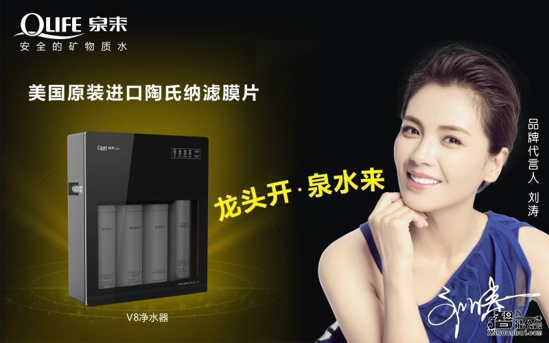 男神女神呈“一王三后”拉高AWE颜值 竟还送福利...？ 智能公会