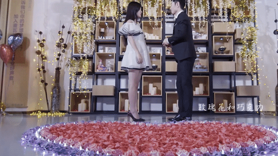 菇凉 别傻了 情人节没惊喜的“渣”还能要吗？ 智能公会