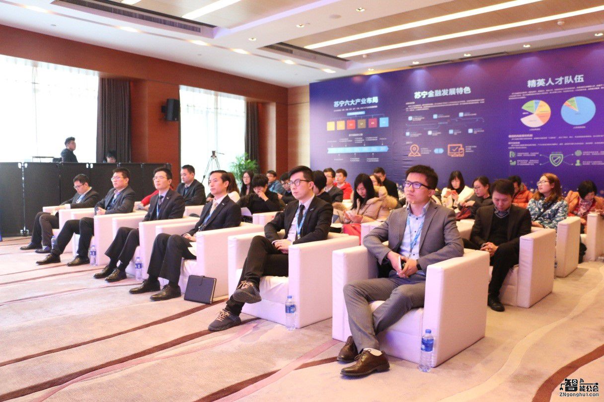 苏宁金融全新产品任性贷 2月16日正式上线 智能公会