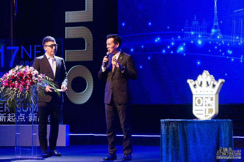 欧琳春季新品发布会  用匠心开启国人的智慧厨房 智能公会