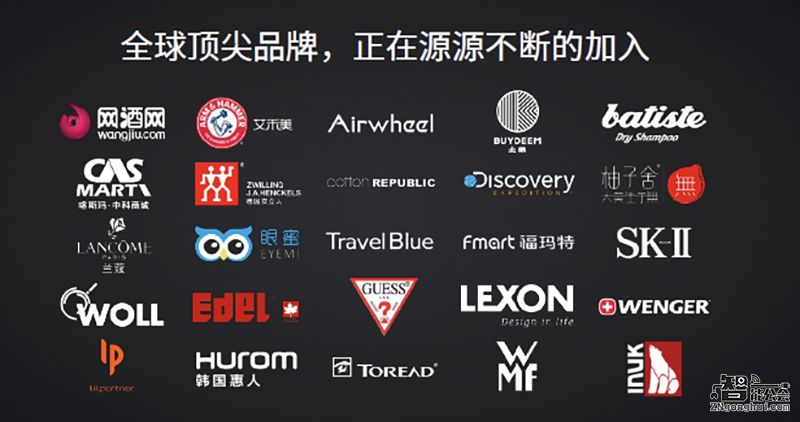 乐视10999元推70吋超4 X70  高端大屏成客厅标配 智能公会